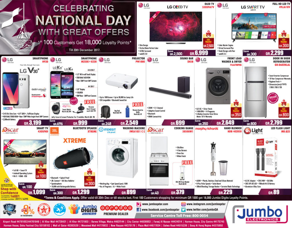 National Day Offers